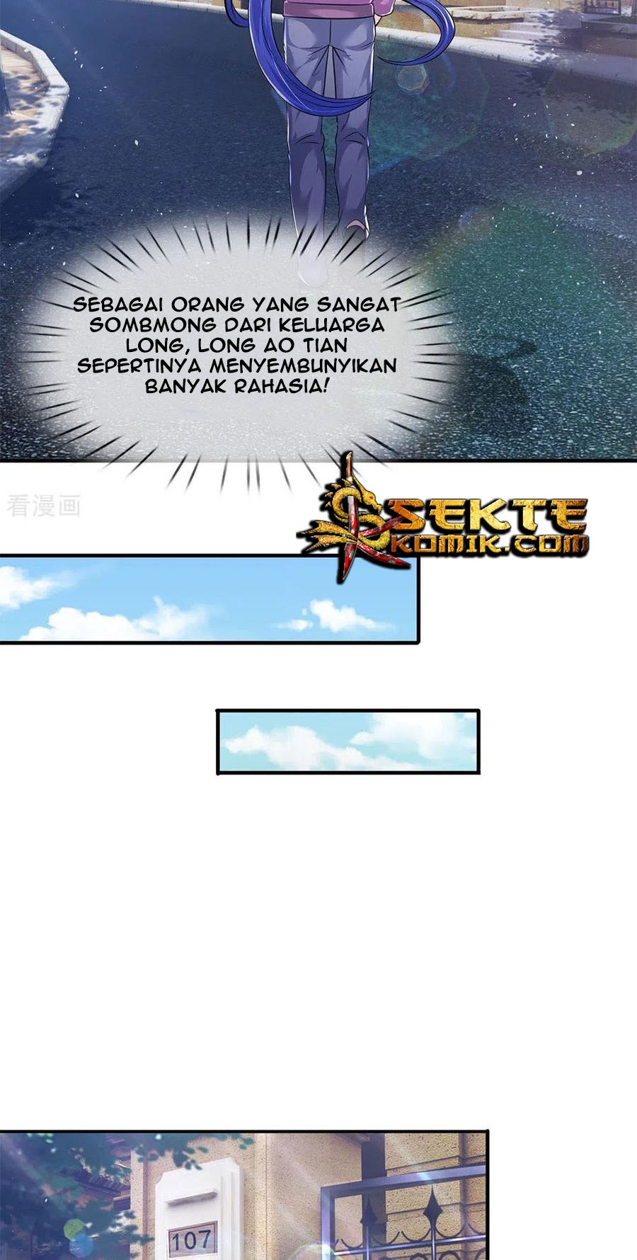 Wan Gu Shen Wang Chapter 204 - halaman 15