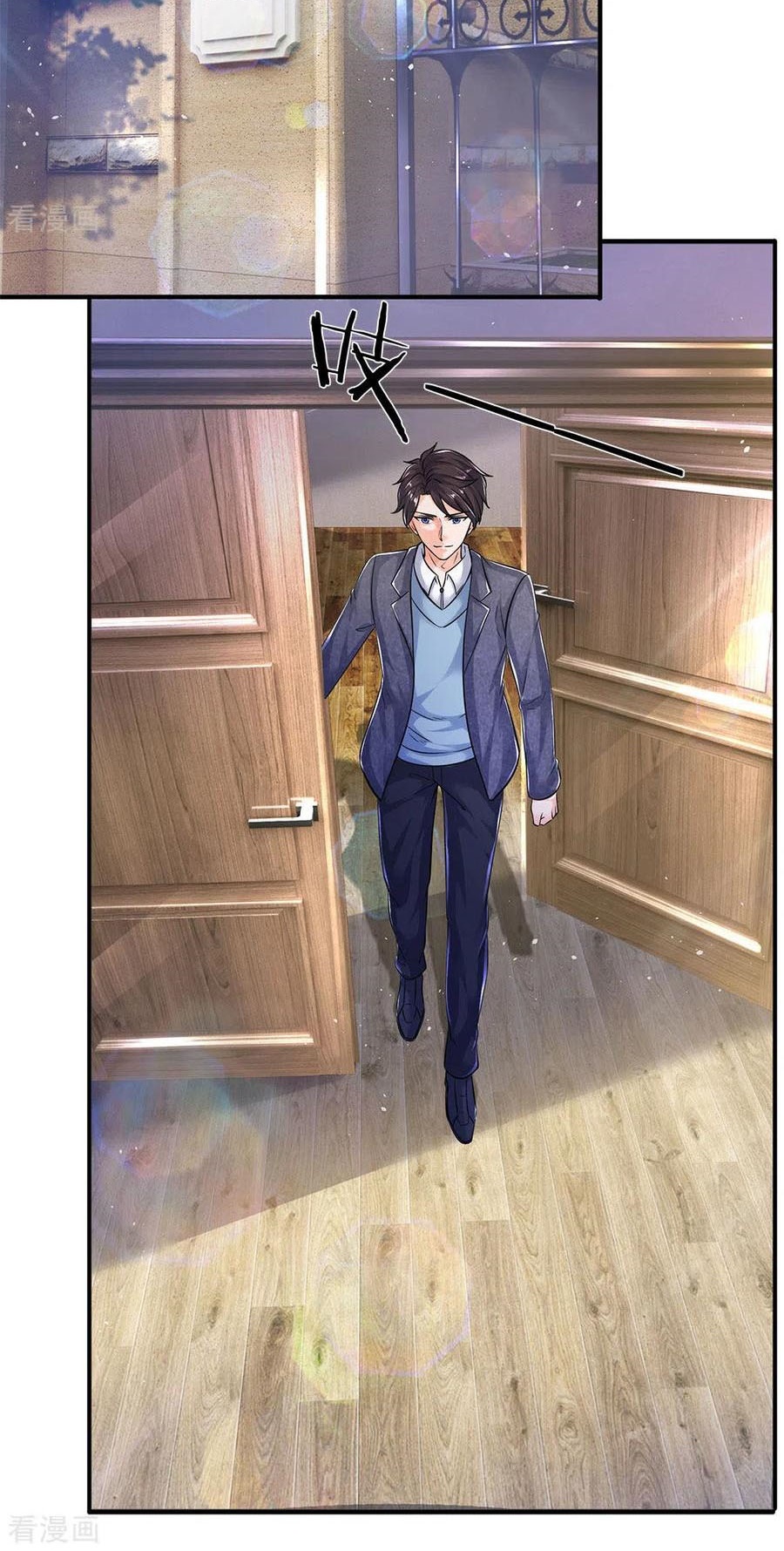 Wan Gu Shen Wang Chapter 204 - halaman 16