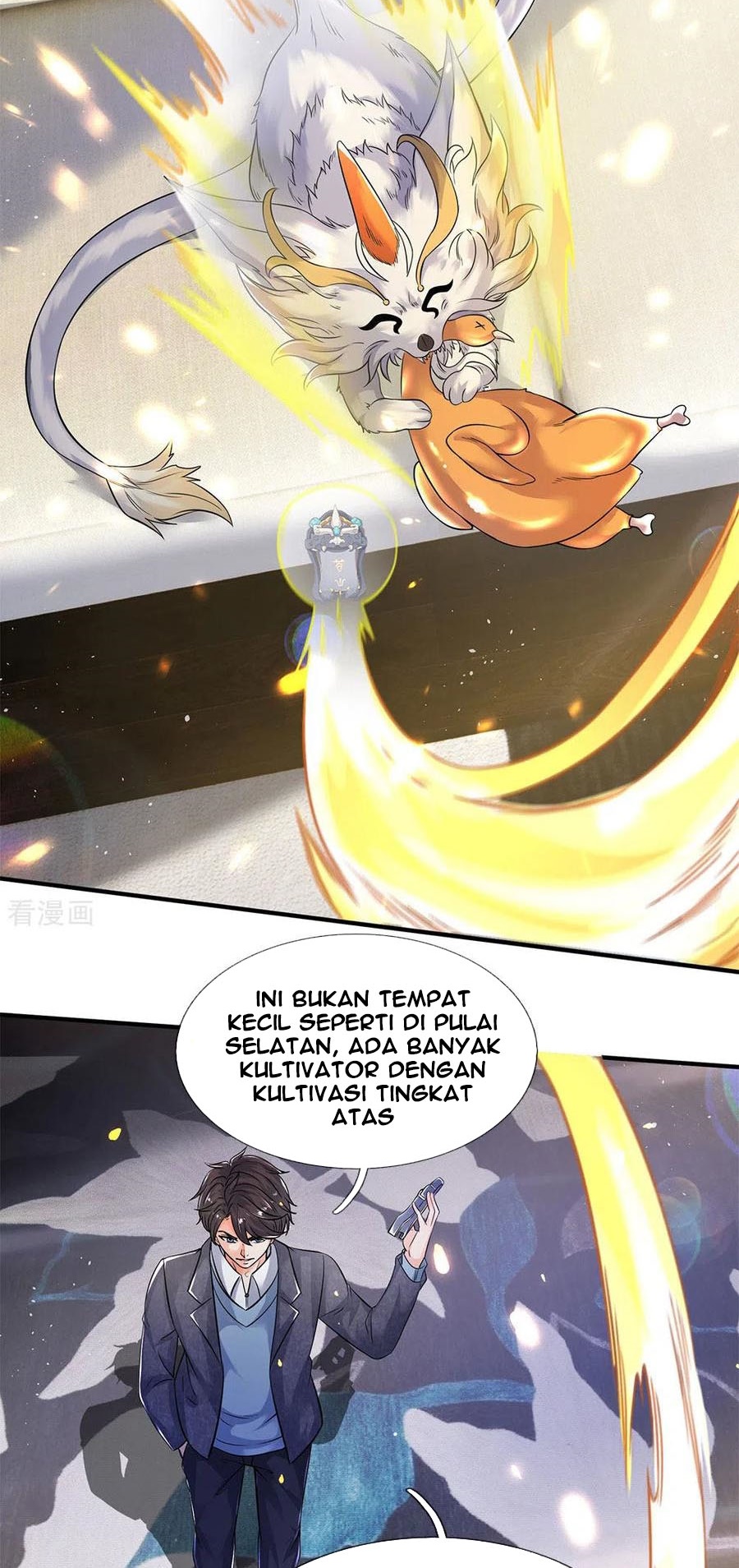 Wan Gu Shen Wang Chapter 204 - halaman 18