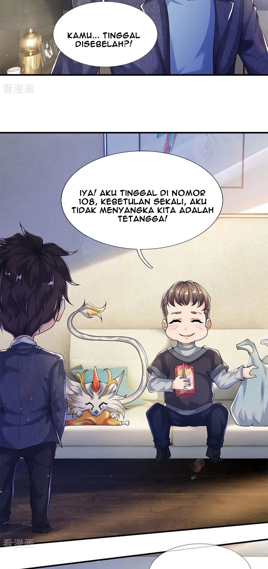 Wan Gu Shen Wang Chapter 204 - halaman 24