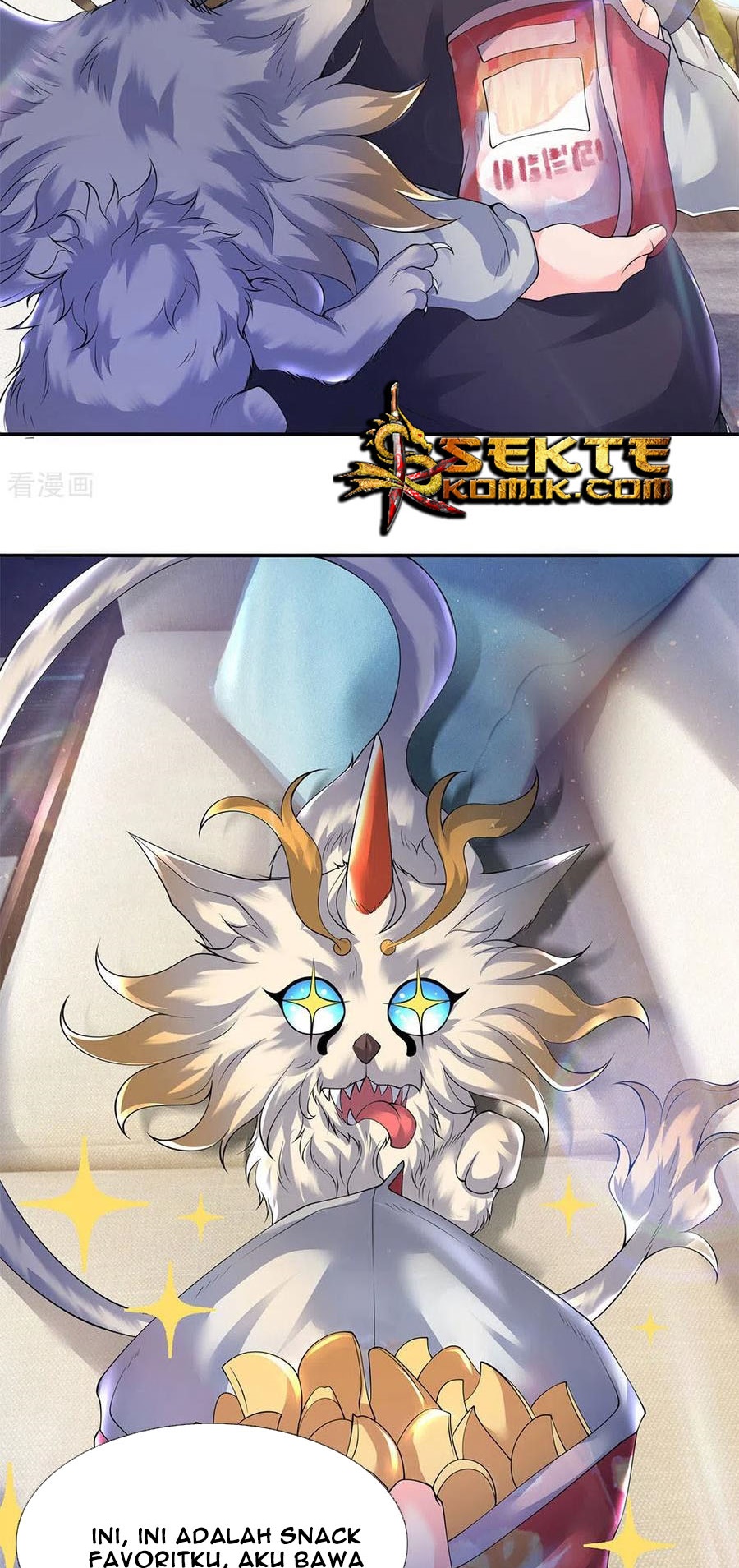 Wan Gu Shen Wang Chapter 204 - halaman 26