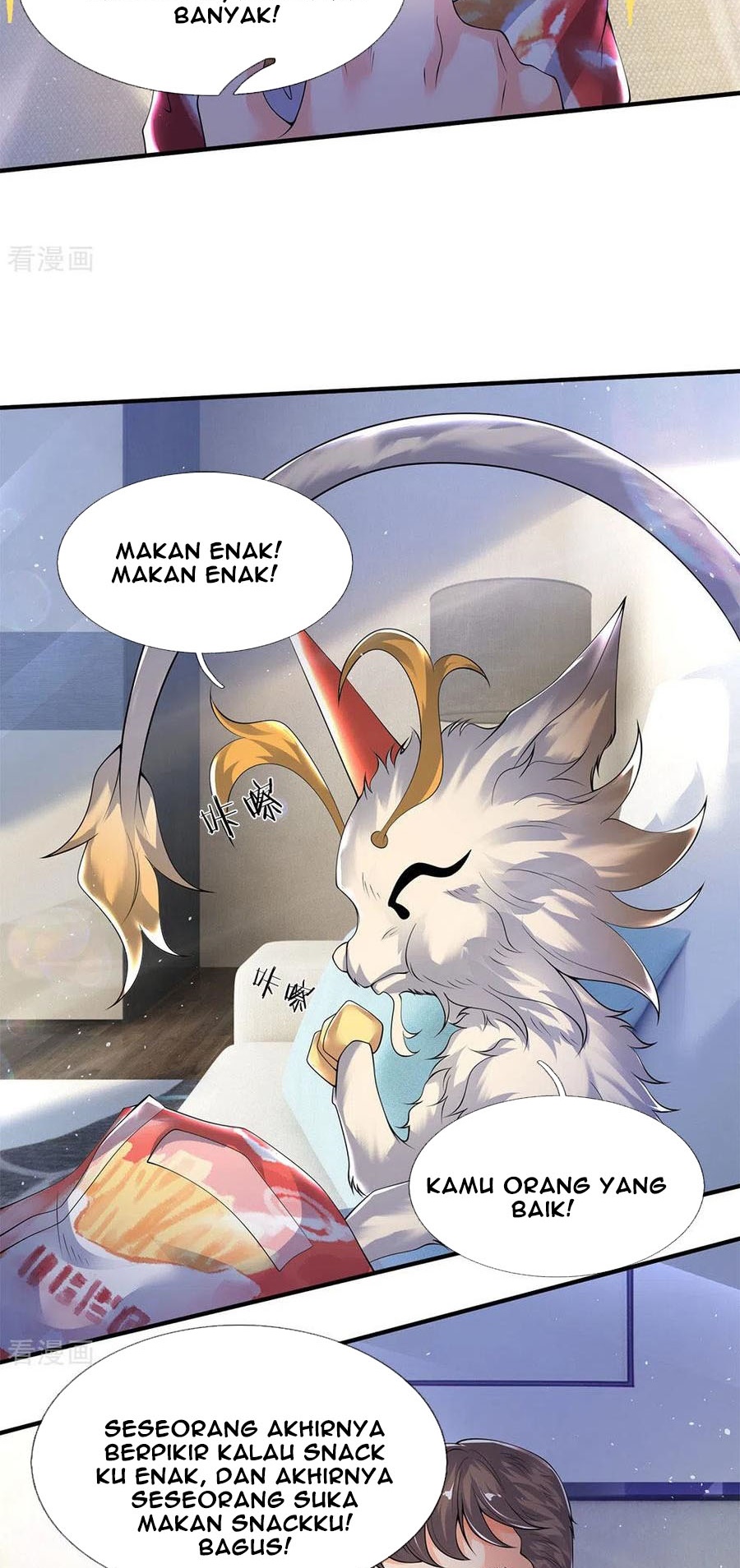 Wan Gu Shen Wang Chapter 204 - halaman 27