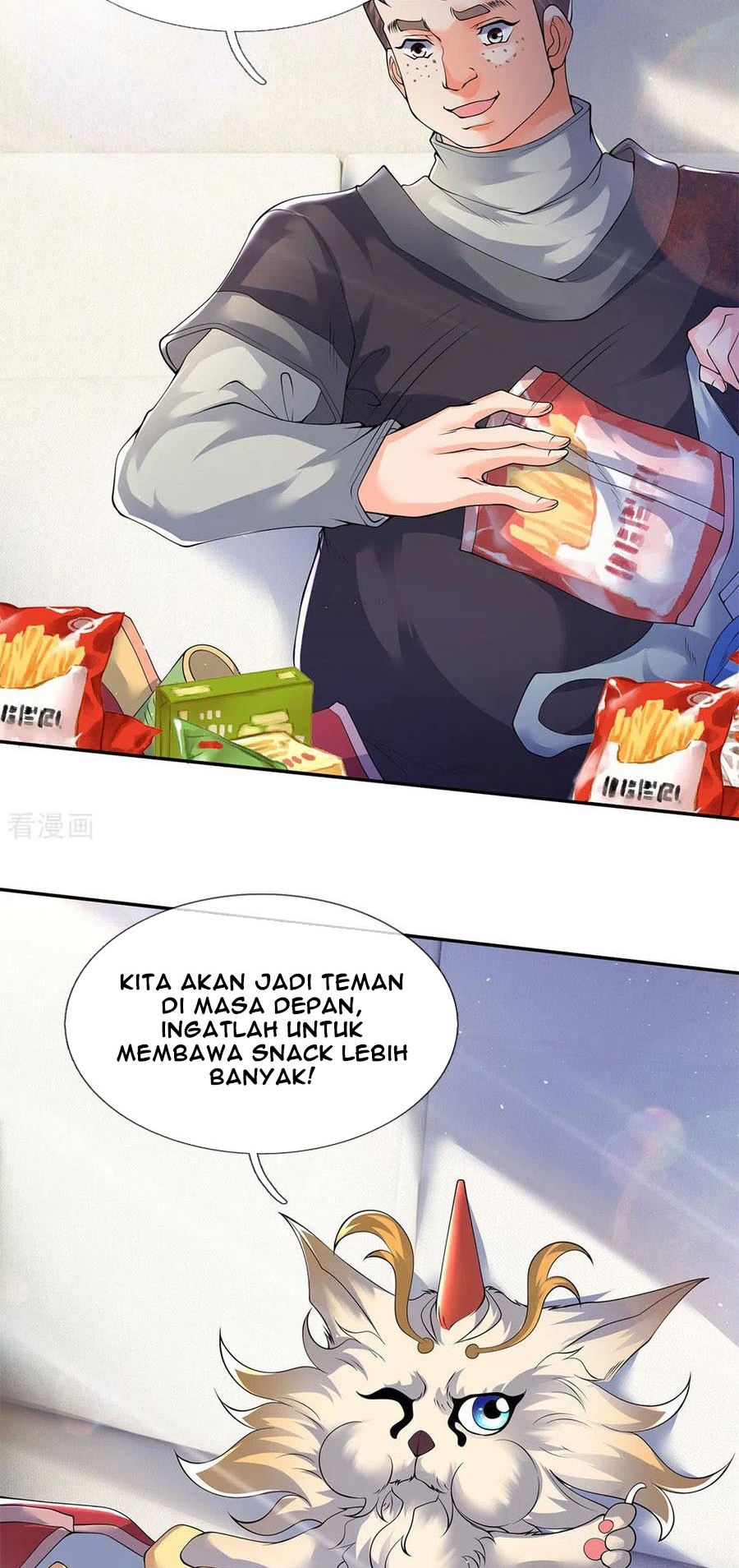 Wan Gu Shen Wang Chapter 204 - halaman 28