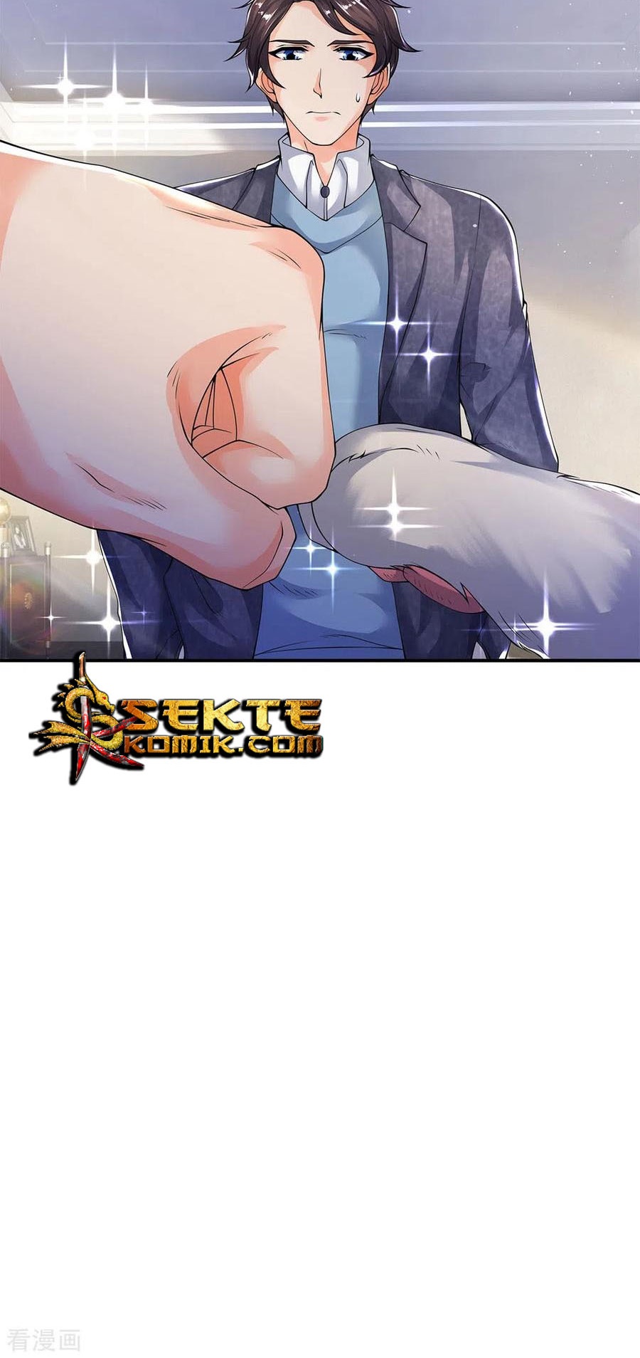 Wan Gu Shen Wang Chapter 204 - halaman 31