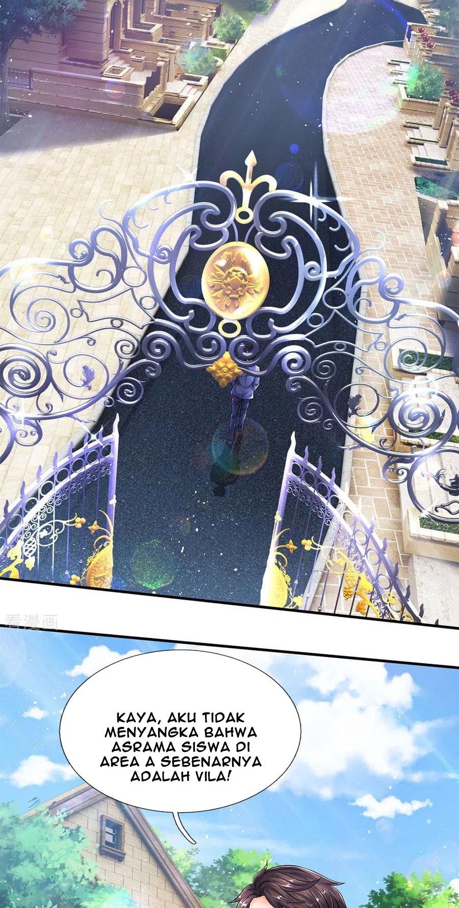Wan Gu Shen Wang Chapter 204 - halaman 4