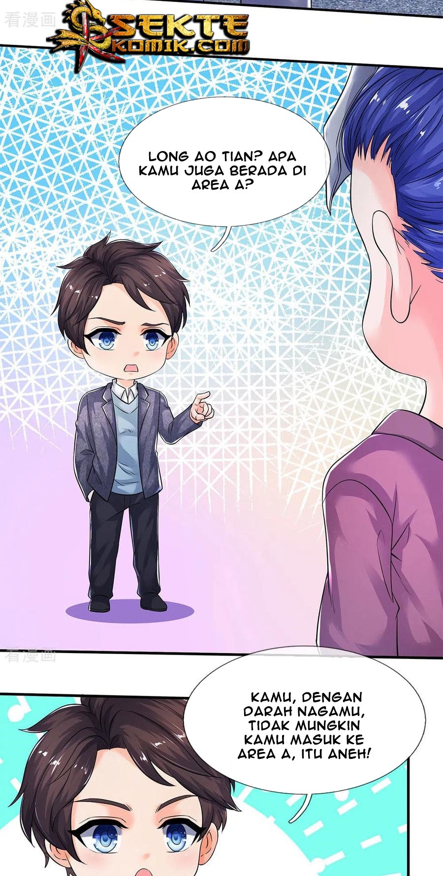 Wan Gu Shen Wang Chapter 204 - halaman 7