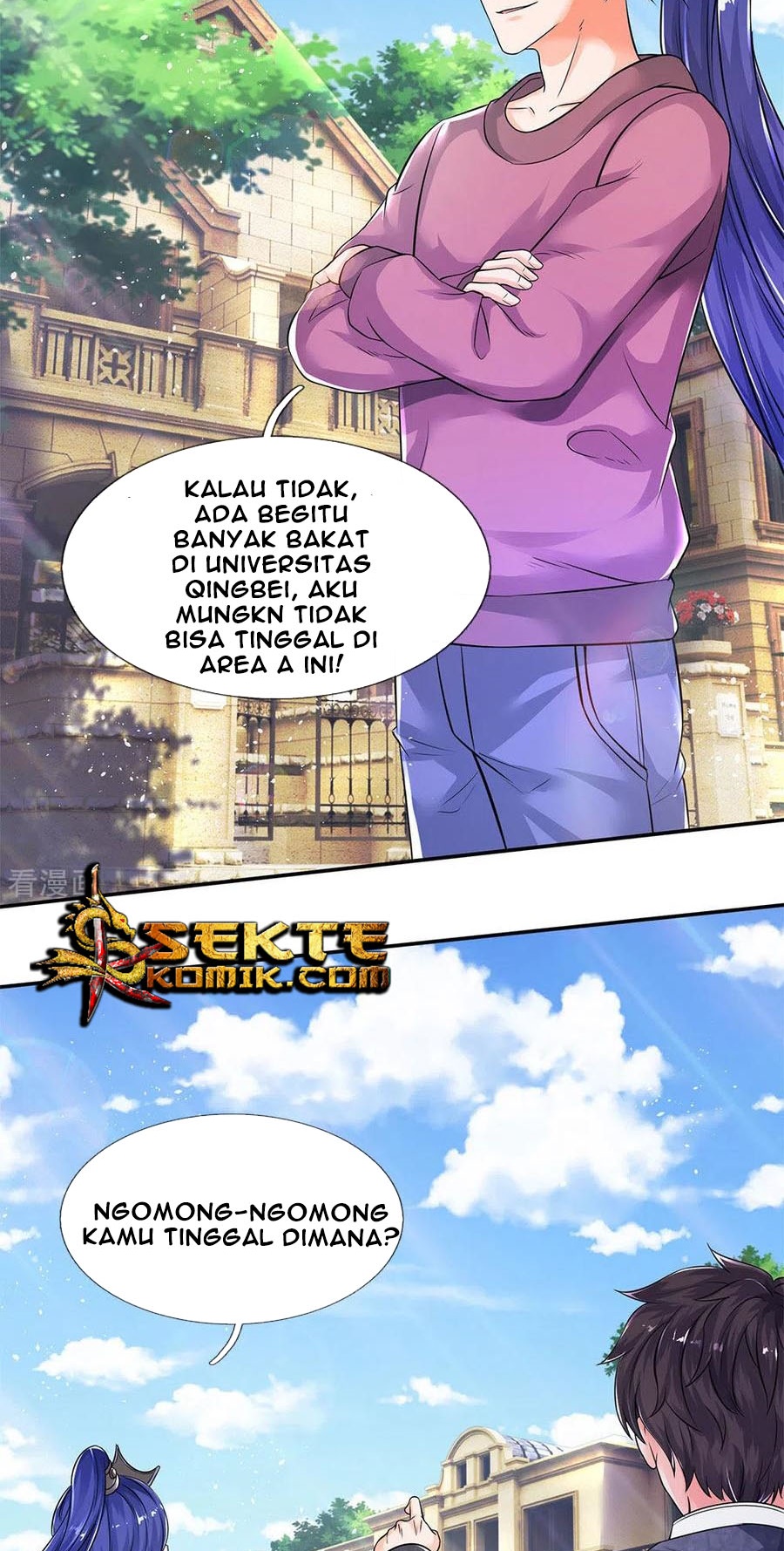 Wan Gu Shen Wang Chapter 204 - halaman 9