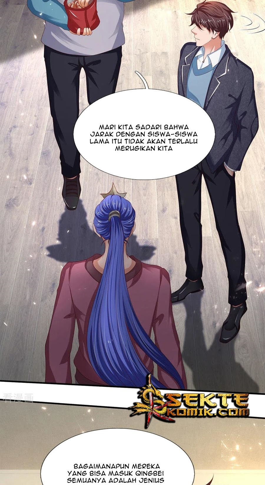 Wan Gu Shen Wang Chapter 205 - halaman 11