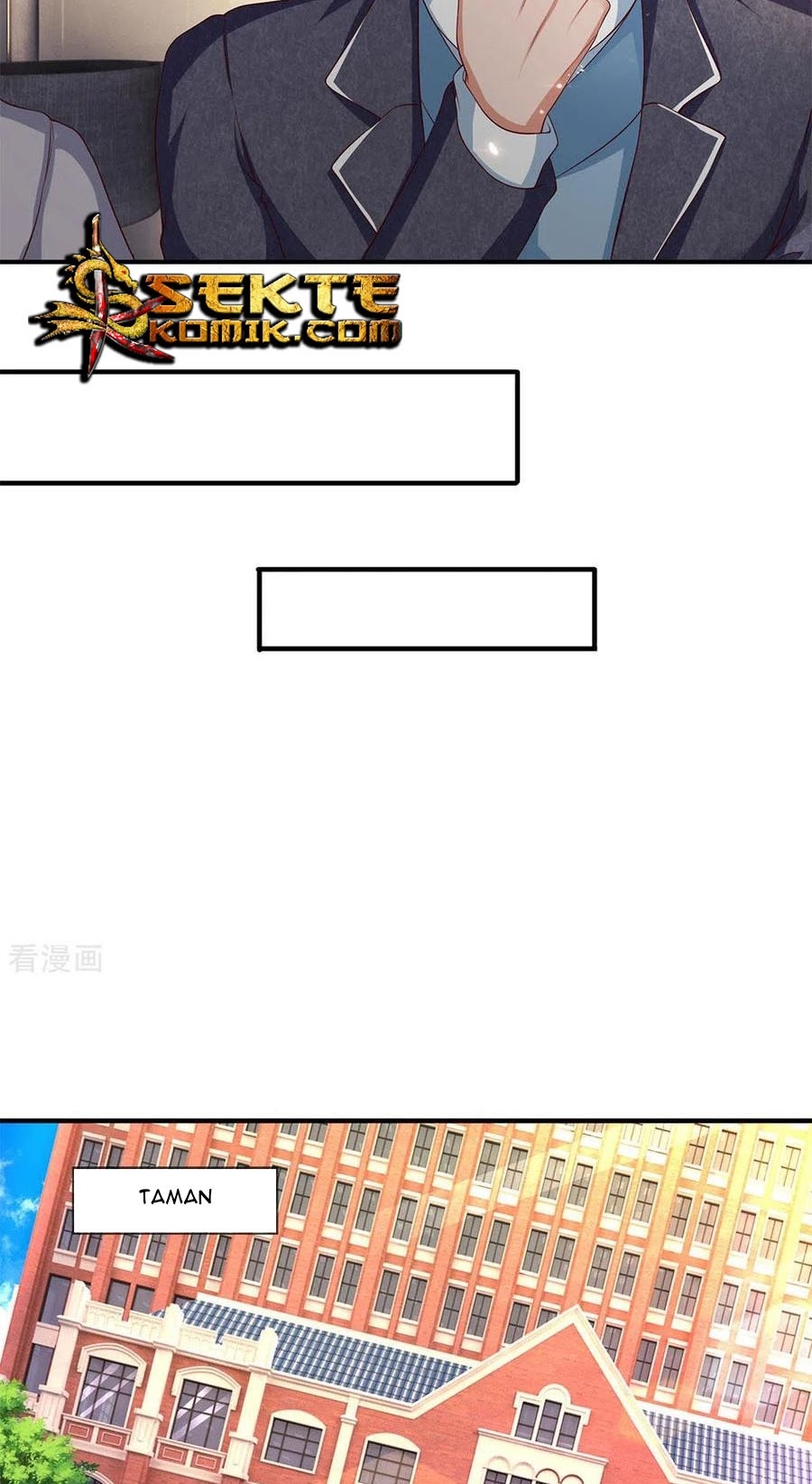 Wan Gu Shen Wang Chapter 205 - halaman 14