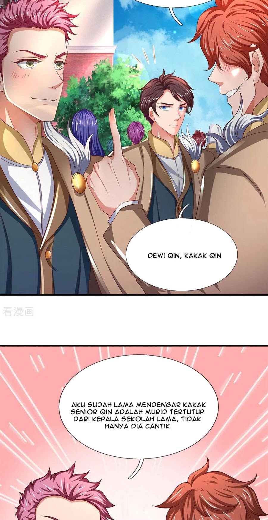 Wan Gu Shen Wang Chapter 205 - halaman 18