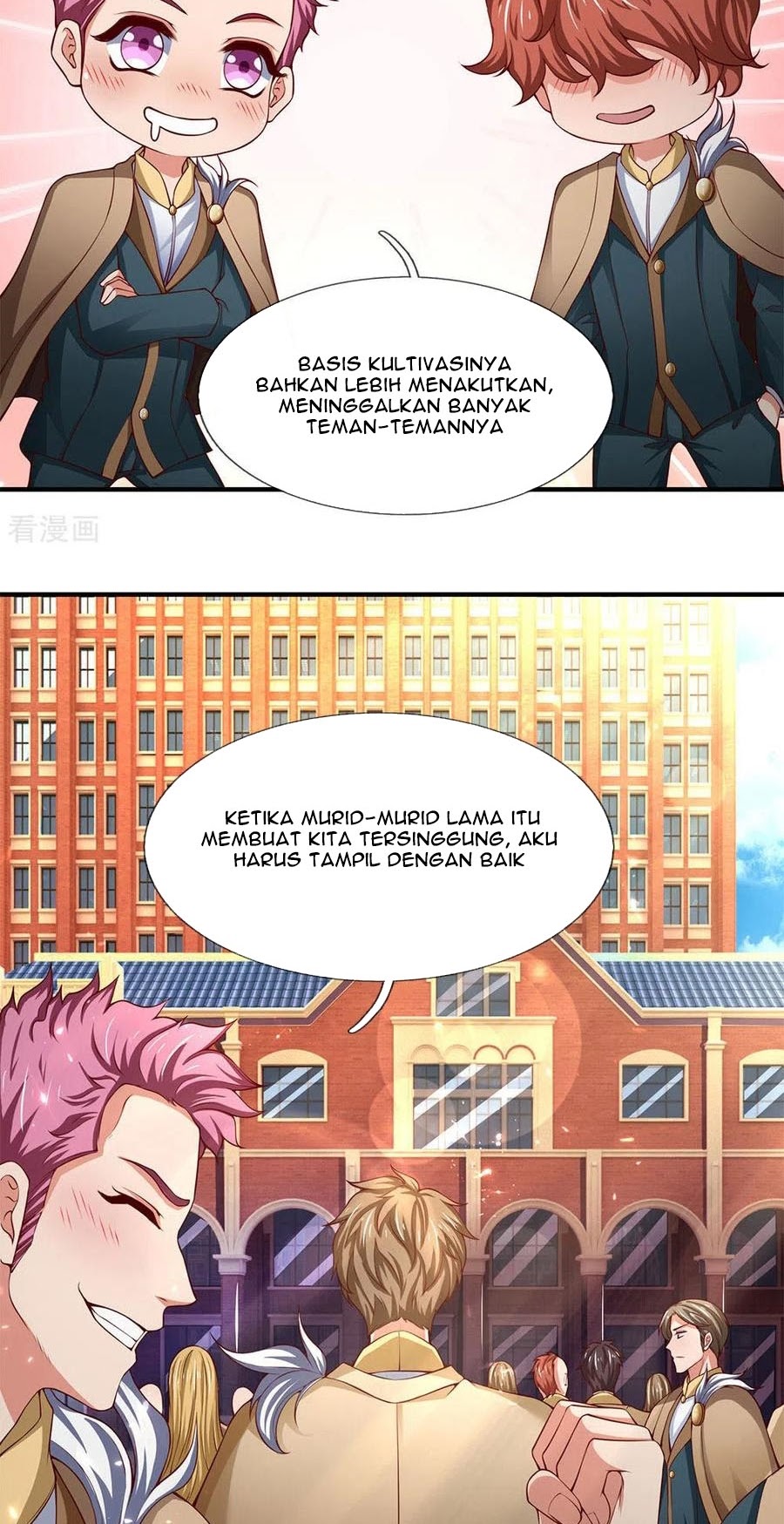 Wan Gu Shen Wang Chapter 205 - halaman 19