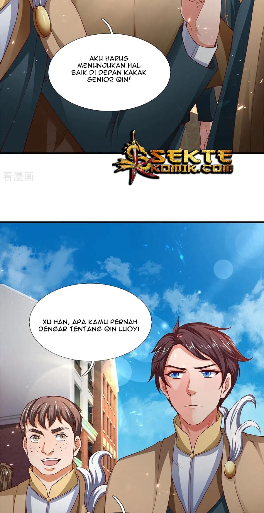 Wan Gu Shen Wang Chapter 205 - halaman 20