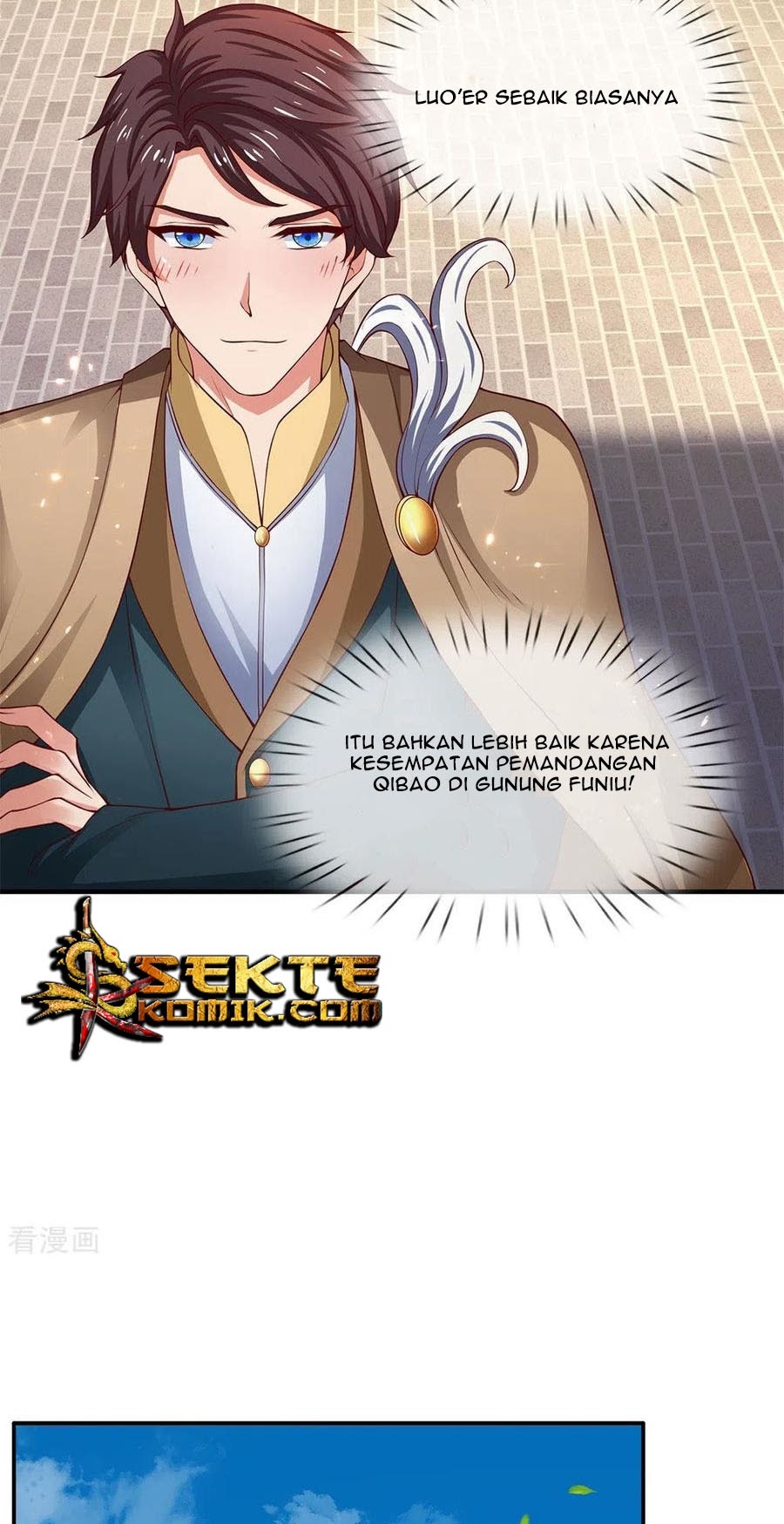 Wan Gu Shen Wang Chapter 205 - halaman 22