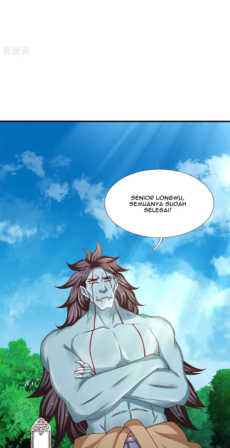 Wan Gu Shen Wang Chapter 205 - halaman 25