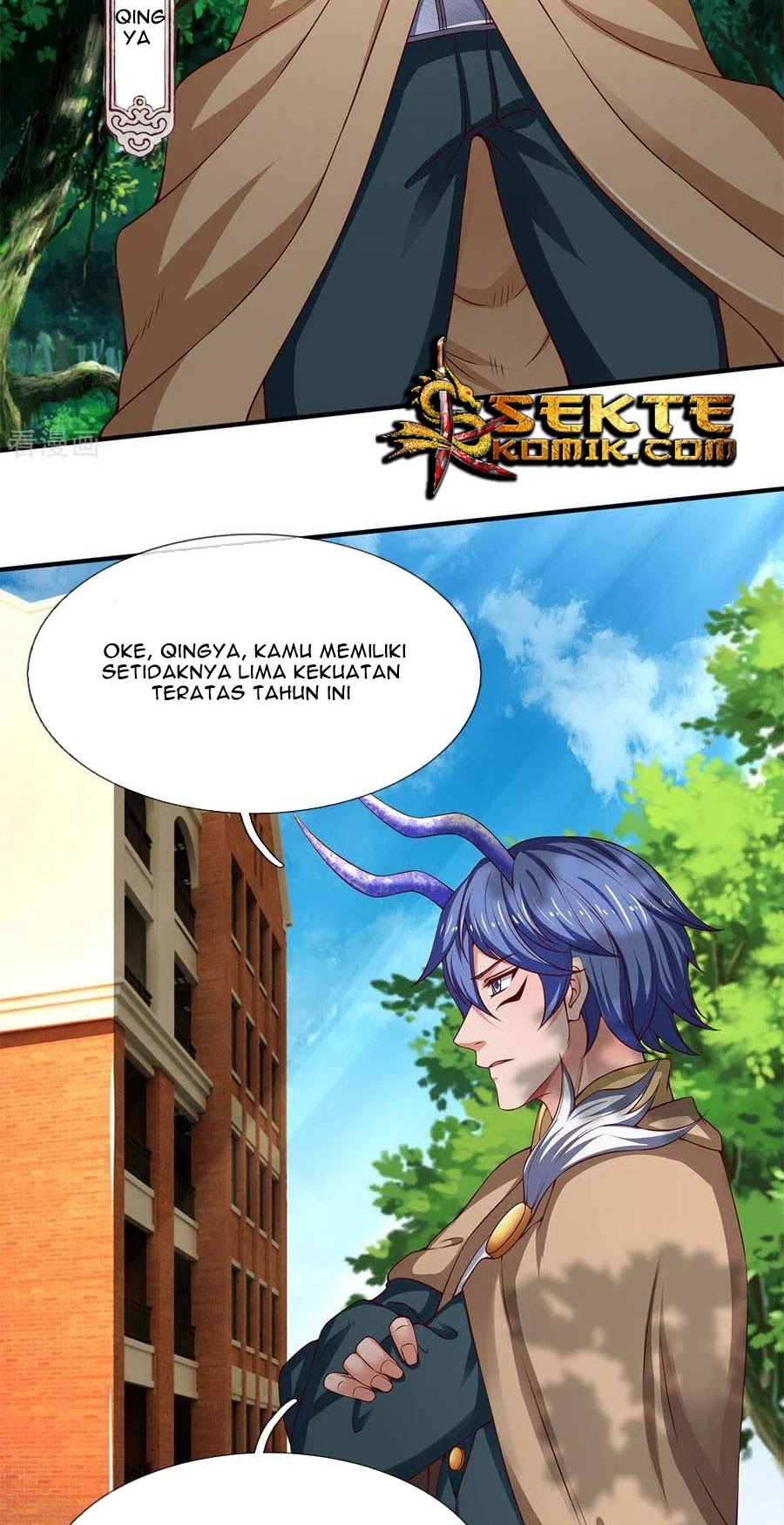 Wan Gu Shen Wang Chapter 205 - halaman 26