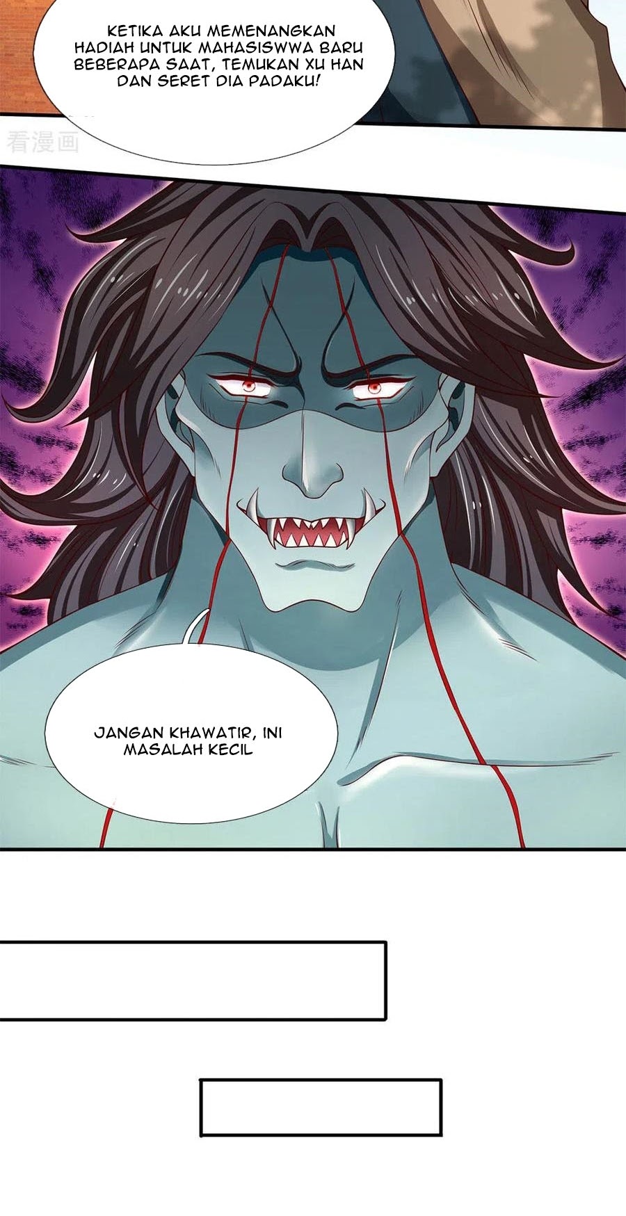 Wan Gu Shen Wang Chapter 205 - halaman 27