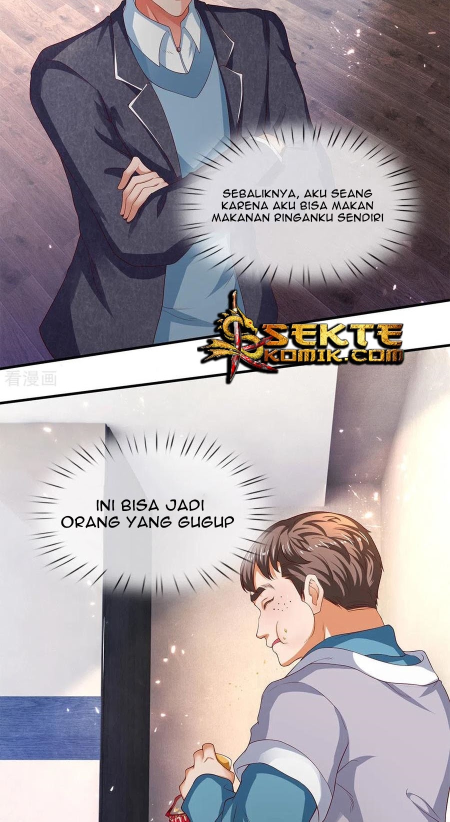 Wan Gu Shen Wang Chapter 205 - halaman 4