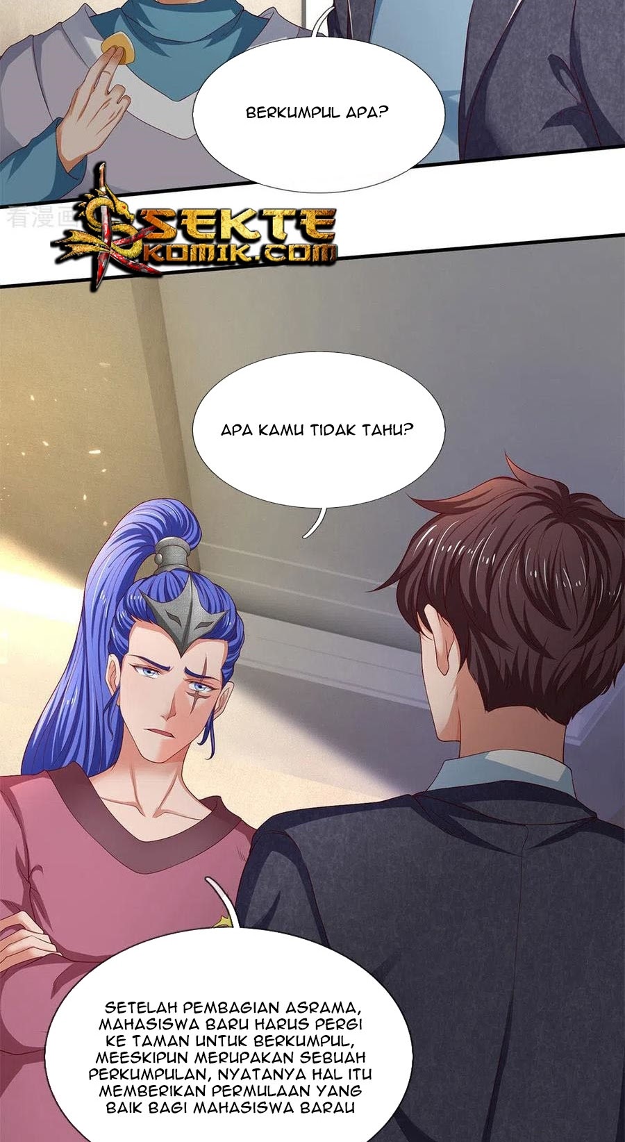 Wan Gu Shen Wang Chapter 205 - halaman 7