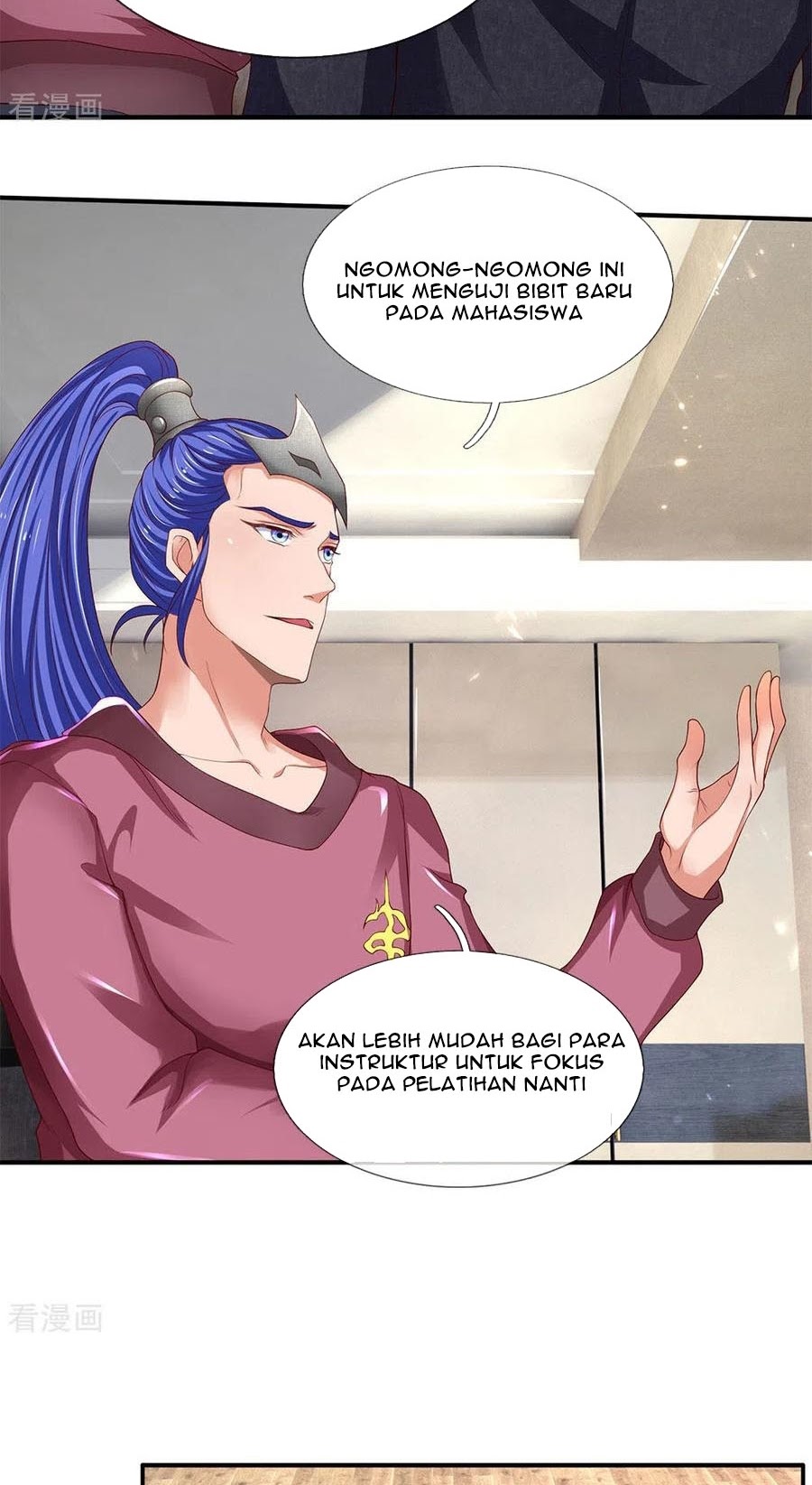 Wan Gu Shen Wang Chapter 205 - halaman 8