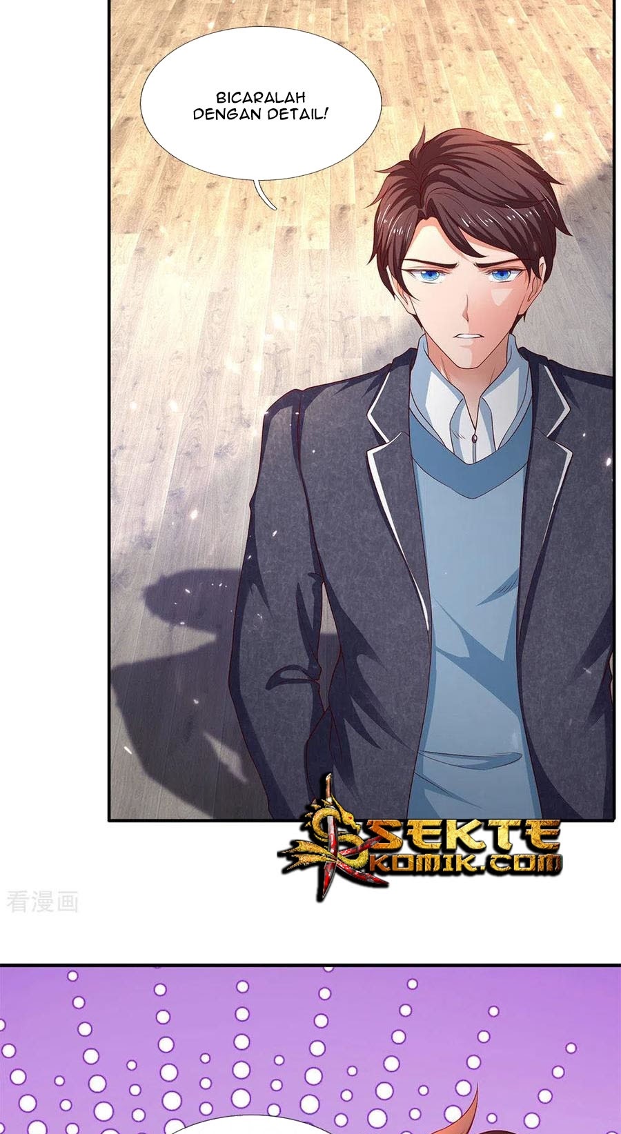 Wan Gu Shen Wang Chapter 205 - halaman 9