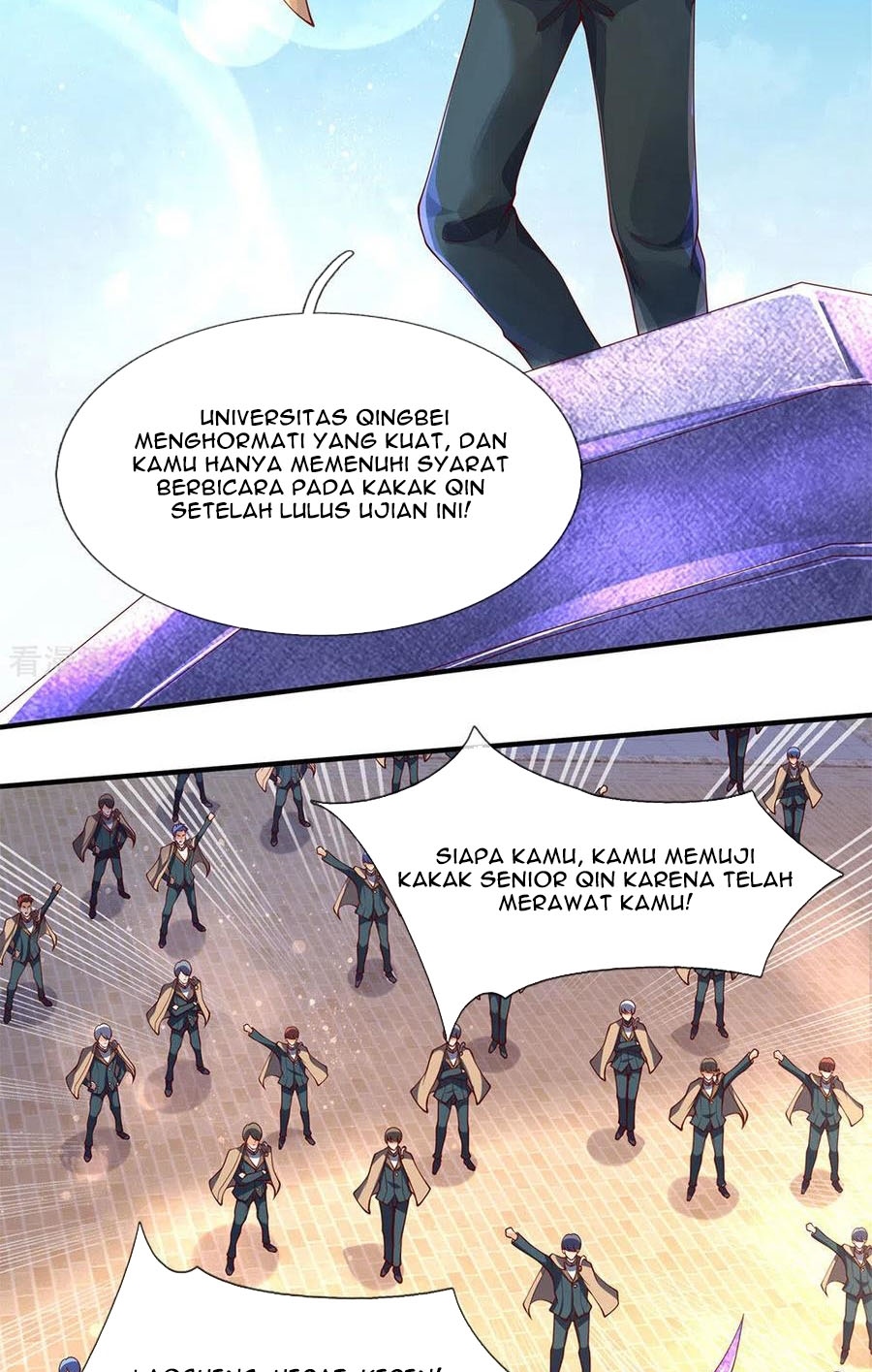 Wan Gu Shen Wang Chapter 206 - halaman 10