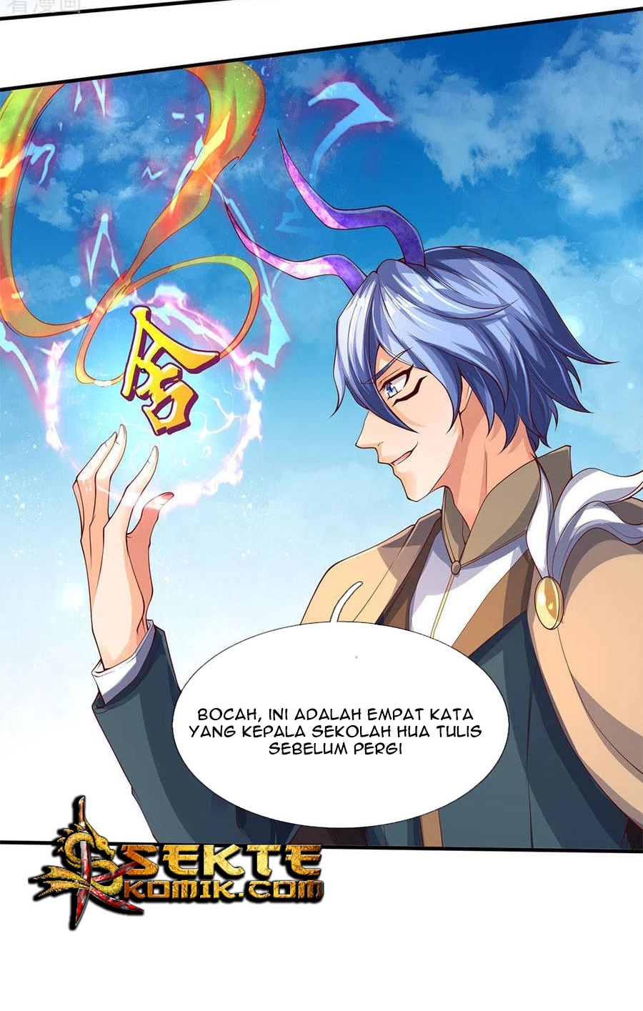 Wan Gu Shen Wang Chapter 206 - halaman 15