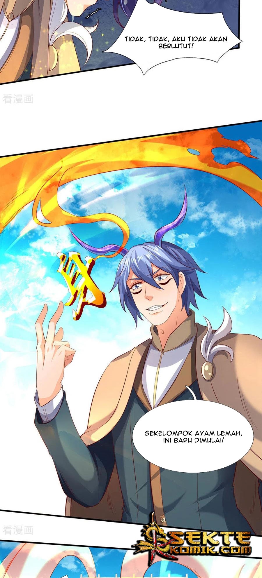Wan Gu Shen Wang Chapter 206 - halaman 20