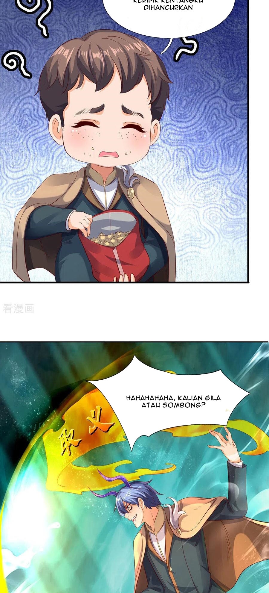 Wan Gu Shen Wang Chapter 206 - halaman 24