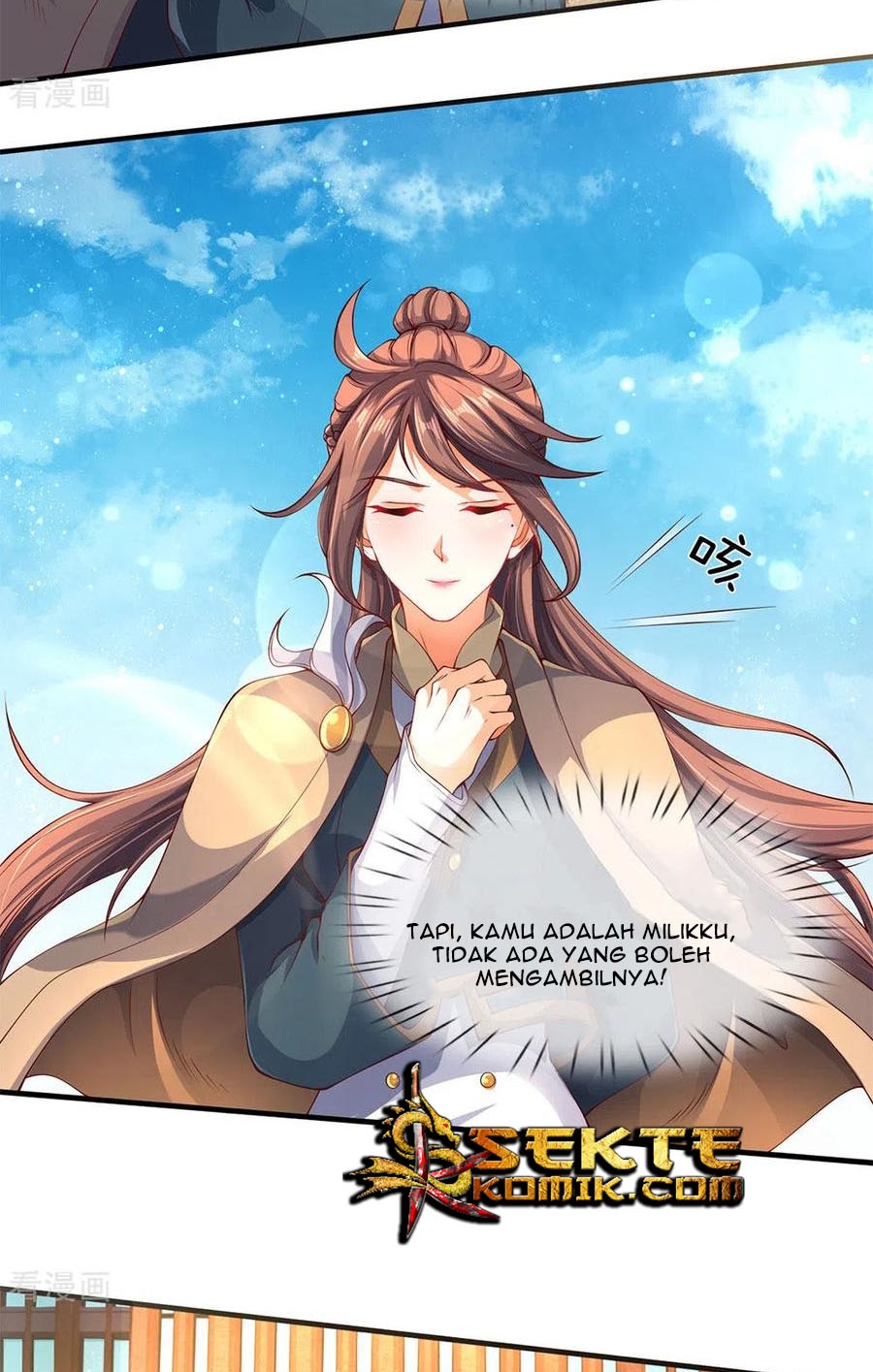 Wan Gu Shen Wang Chapter 206 - halaman 5