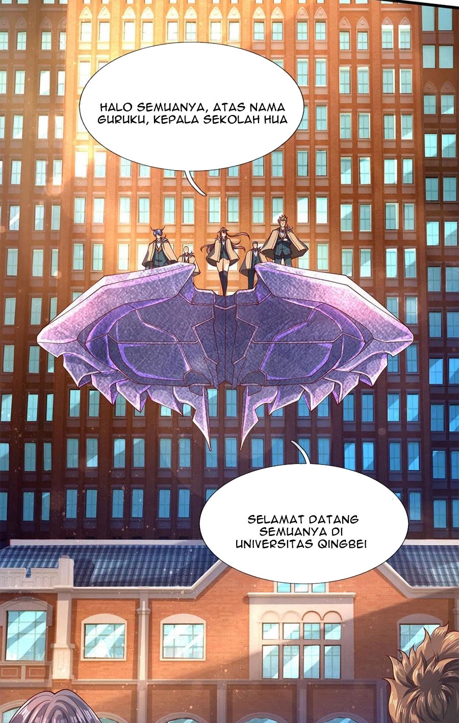 Wan Gu Shen Wang Chapter 206 - halaman 6