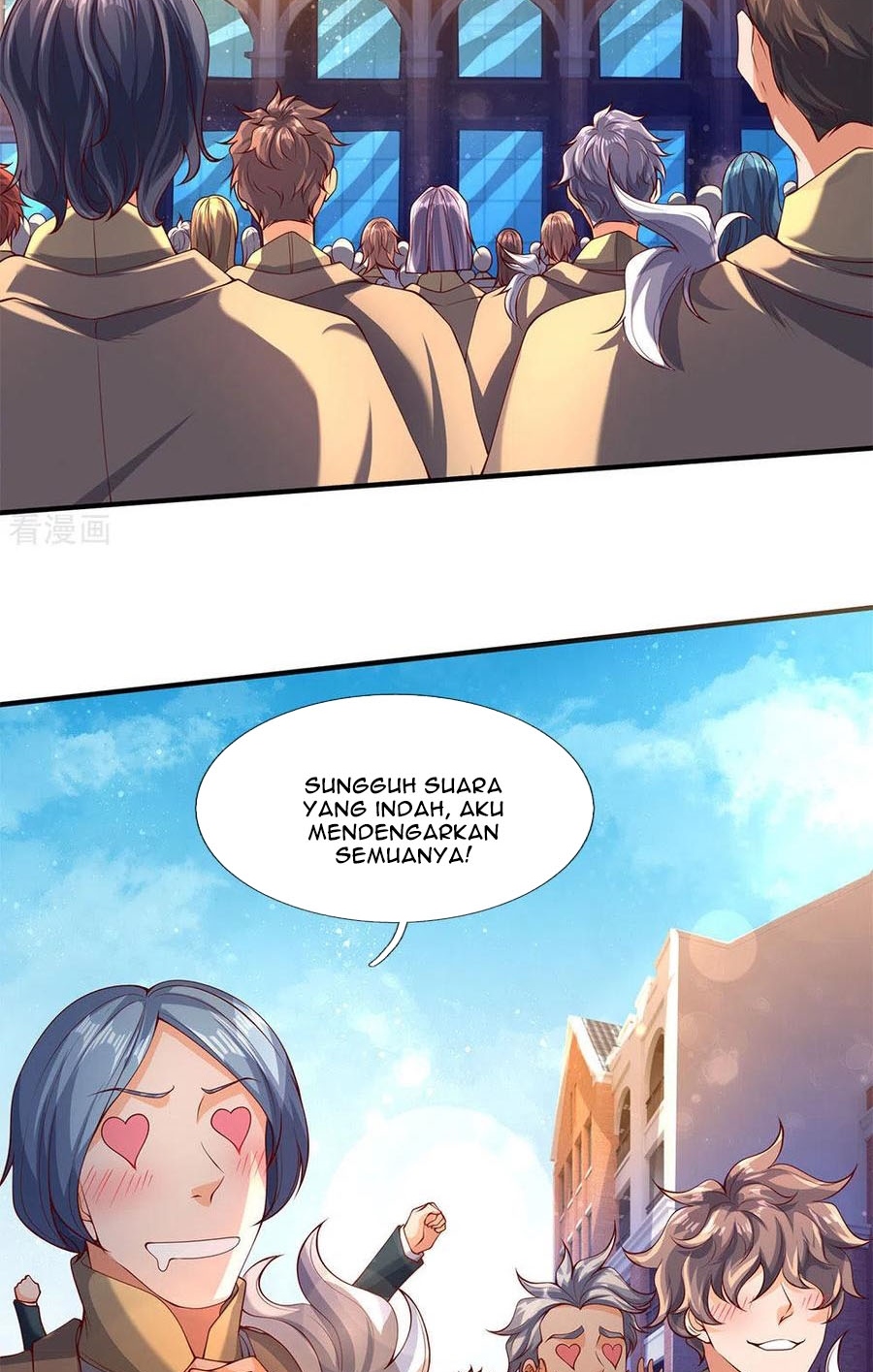 Wan Gu Shen Wang Chapter 206 - halaman 7