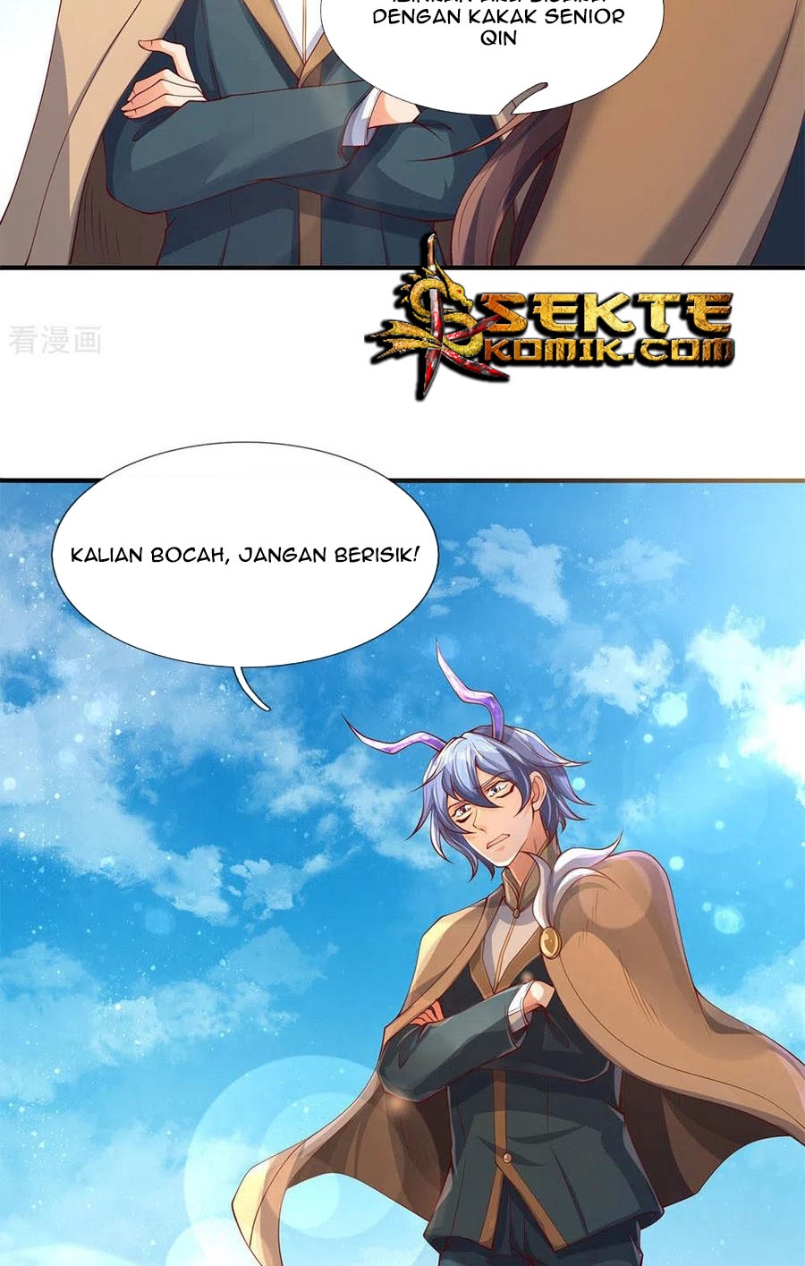 Wan Gu Shen Wang Chapter 206 - halaman 9