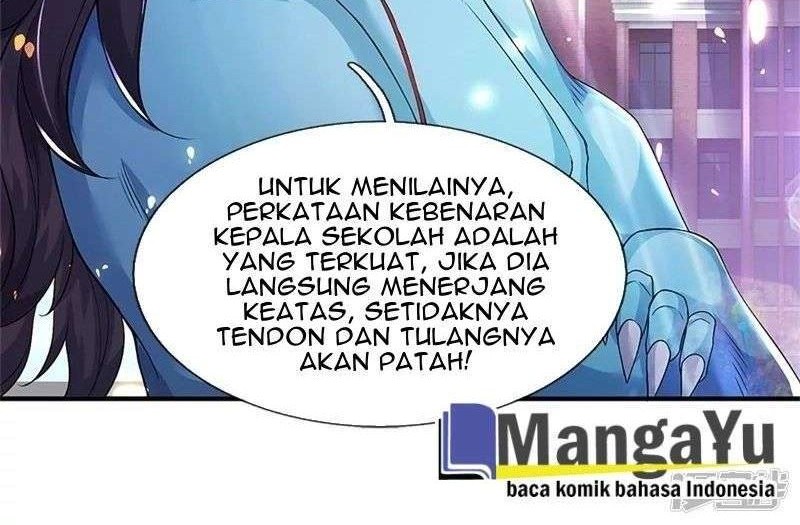 Wan Gu Shen Wang Chapter 207 - halaman 12