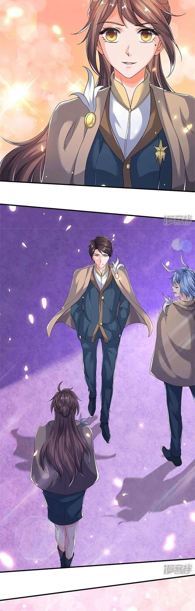 Wan Gu Shen Wang Chapter 207 - halaman 21