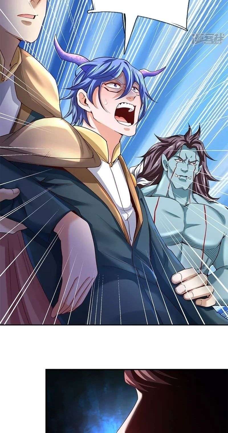 Wan Gu Shen Wang Chapter 208 - halaman 13
