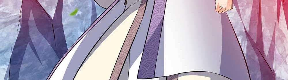 Wan Gu Shen Wang Chapter 21 - halaman 11