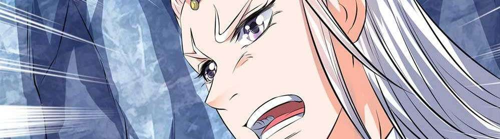 Wan Gu Shen Wang Chapter 21 - halaman 15
