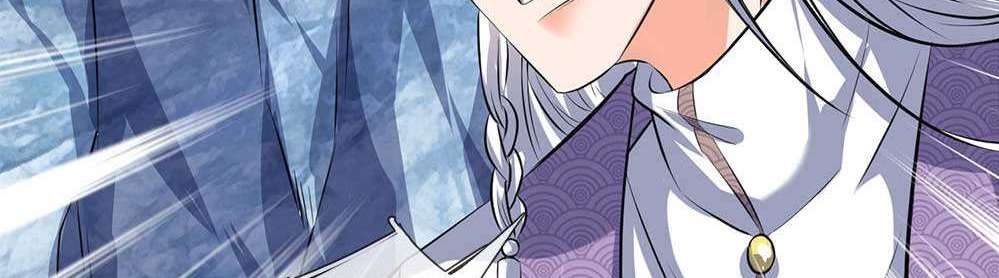 Wan Gu Shen Wang Chapter 21 - halaman 16