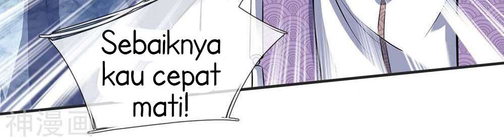 Wan Gu Shen Wang Chapter 21 - halaman 17