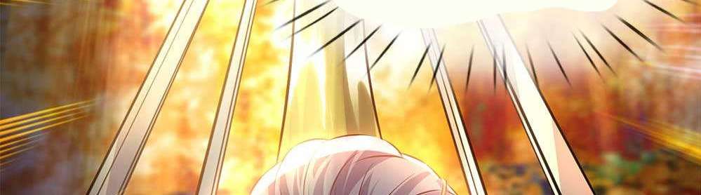 Wan Gu Shen Wang Chapter 21 - halaman 21