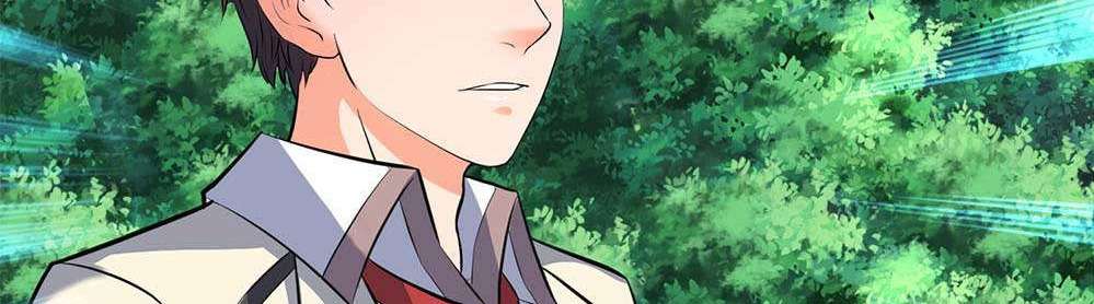 Wan Gu Shen Wang Chapter 21 - halaman 27