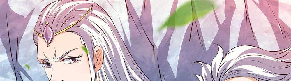 Wan Gu Shen Wang Chapter 21 - halaman 35
