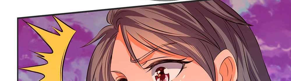 Wan Gu Shen Wang Chapter 21 - halaman 39