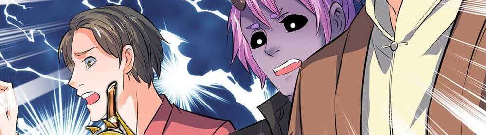 Wan Gu Shen Wang Chapter 21 - halaman 4
