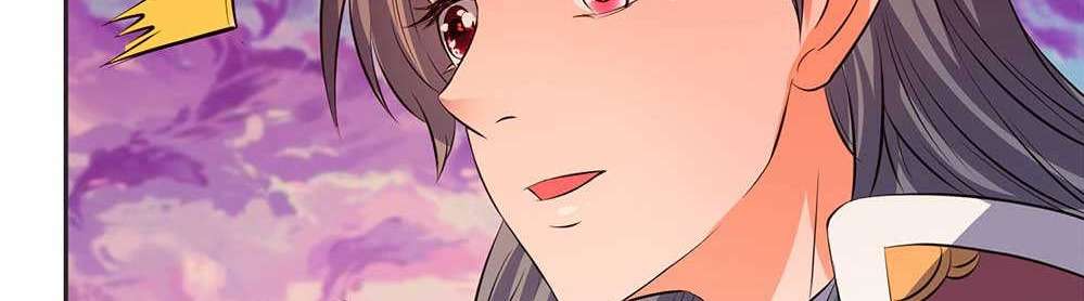 Wan Gu Shen Wang Chapter 21 - halaman 40