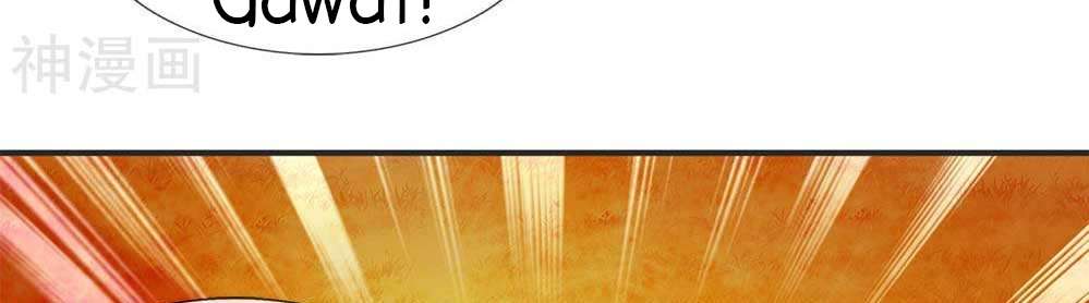 Wan Gu Shen Wang Chapter 21 - halaman 42