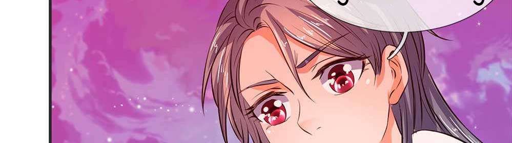 Wan Gu Shen Wang Chapter 21 - halaman 54