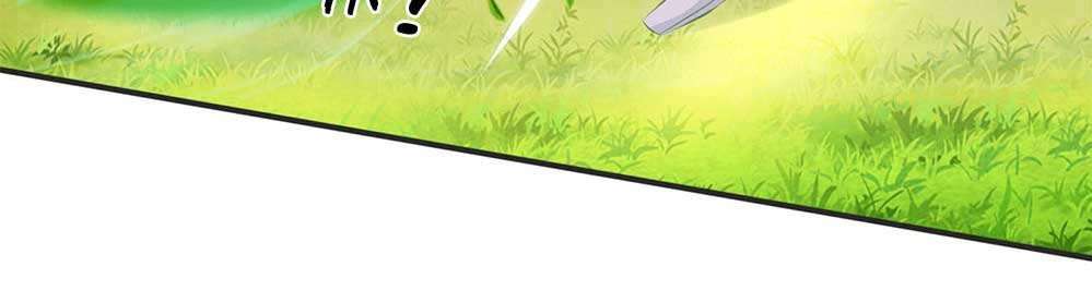 Wan Gu Shen Wang Chapter 21 - halaman 62