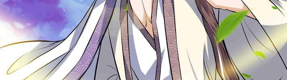 Wan Gu Shen Wang Chapter 21 - halaman 66