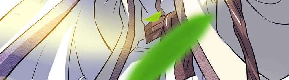 Wan Gu Shen Wang Chapter 21 - halaman 67